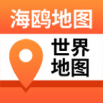 海鷗地圖app v3.3.7 安卓版 