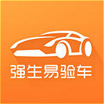 強生易驗車 v1.3.4 iPhone版 