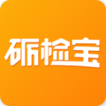 礪檢寶下載 V1.4 安卓版 