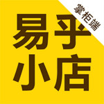易乎小店下載 v1.3.1 安卓版 