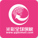 光彩全球保稅 v3.0.3 安卓版 