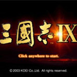 三國(guó)志9威力加強(qiáng)版修改器 綠色免費(fèi)版 