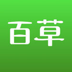 百草進(jìn)銷存銷售管理 v4.4.9 官方版 