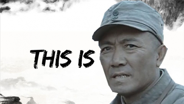 絕地求生李云龍語(yǔ)音包下載