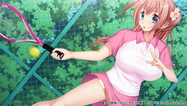 彼女の肢體に付いた補(bǔ)丁