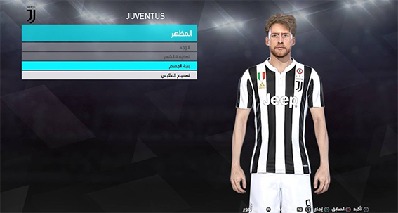 實況足球2018尤文圖斯中場馬爾基西奧面部補丁下載