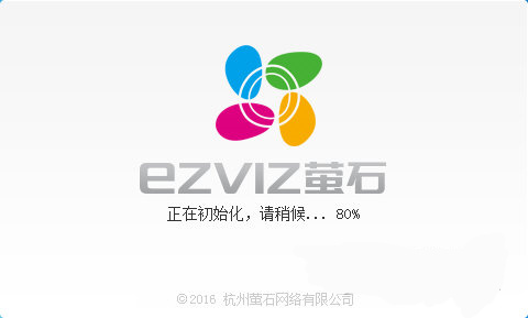 螢石工作室下載