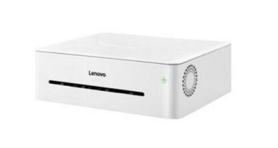 聯(lián)想lj2208w驅(qū)動(dòng)下載