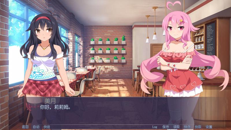 櫻花丘比特游戲下載 免安裝版