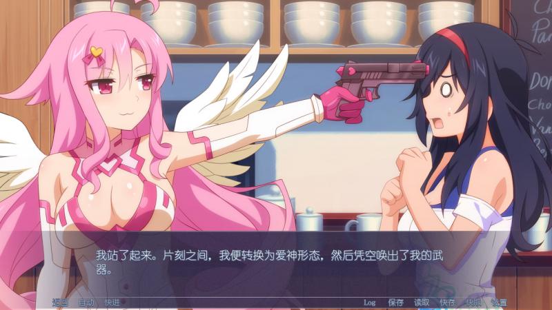 櫻花丘比特游戲下載 免安裝版