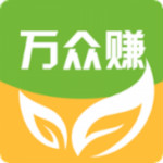 萬眾賺app v2.3 安卓版 