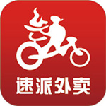 速派外賣下載 v8.75 安卓版 