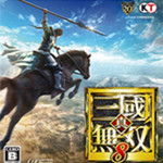 真三國(guó)無(wú)雙8十四項(xiàng)修改器 v1.0 免費(fèi)版 