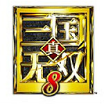 真三國無雙8色彩銳化加強補丁 免費版 