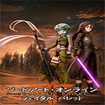 刀劍神域奪命兇彈十四項修改器下載 v1.1.1 免費版 