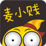 麥小賤app v2.8.1.4 安卓版 