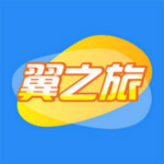 翼之旅下載 v3.7.1 安卓版 