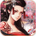 成王敗寇 v1.1.7 安卓版 