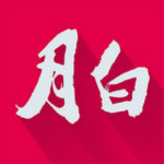 月白蒸汽洗車(chē) v4.0.79 iPhone版 