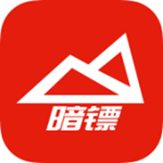 暗鏢 v1.0.0 安卓版 