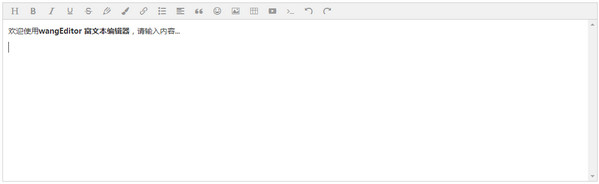 wangEditor3
