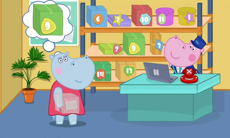 專業(yè)郵遞員手游下載