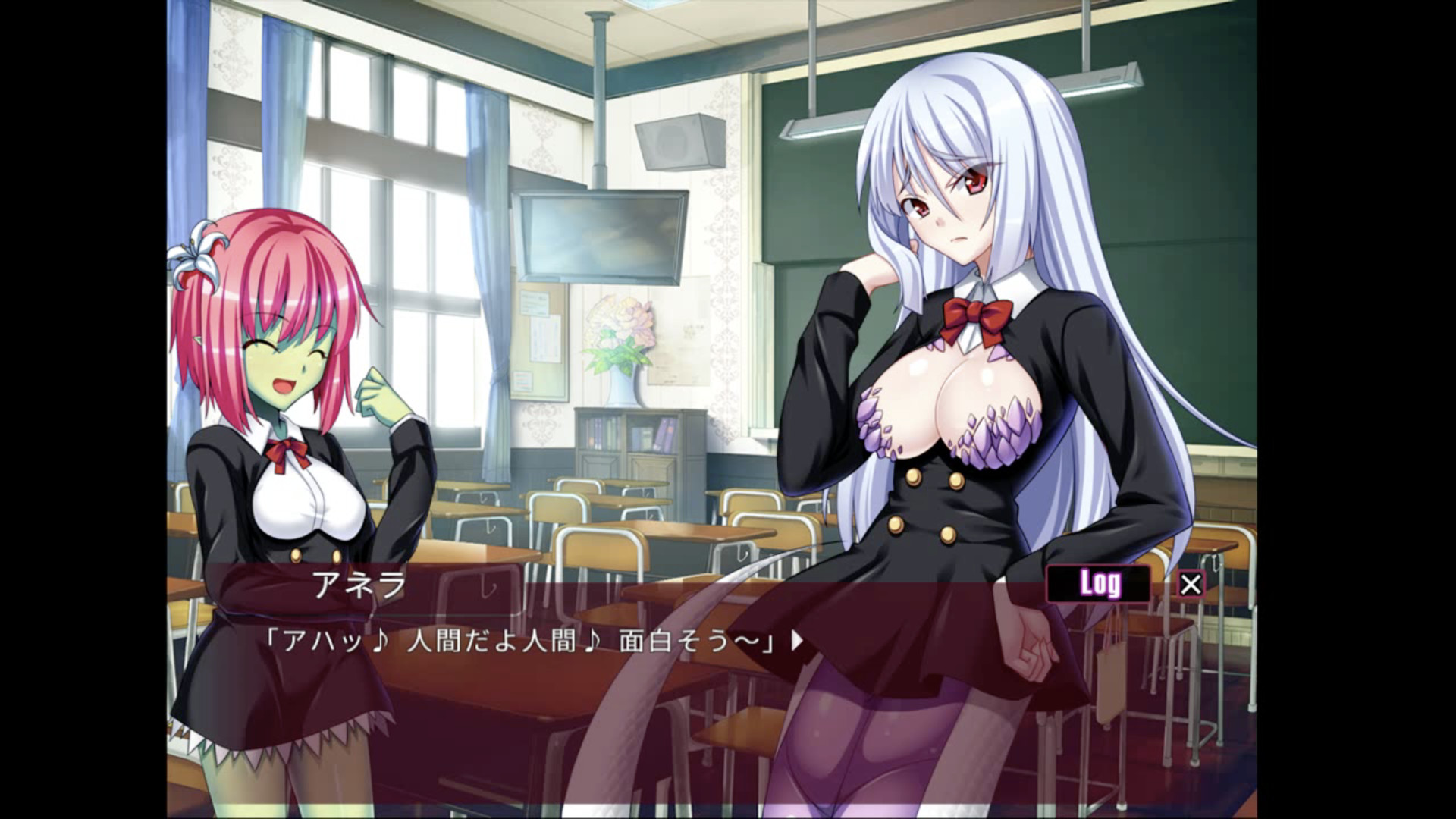 怪物妹子學(xué)園下載 免安裝版