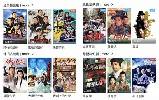 埋堆堆電腦版下載