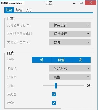 wallpaper engine下載 中文版