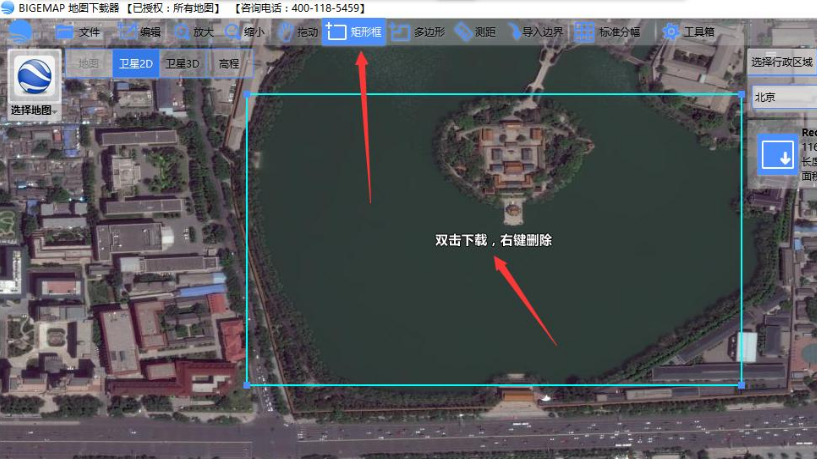 谷歌地圖高清衛(wèi)星地圖下載 2018 官方最新版