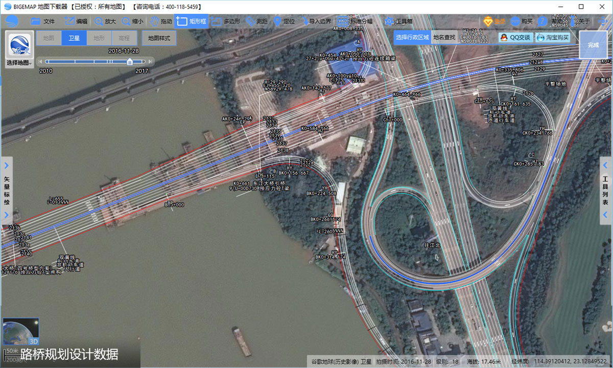 谷歌地圖高清衛(wèi)星地圖下載 2018 官方最新版