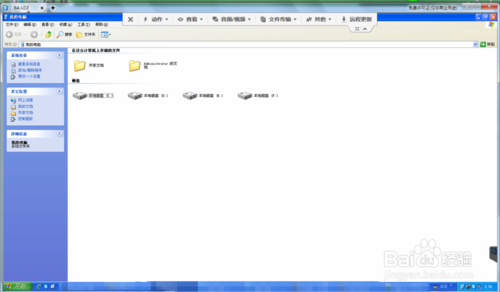 TeamViewer 10下載