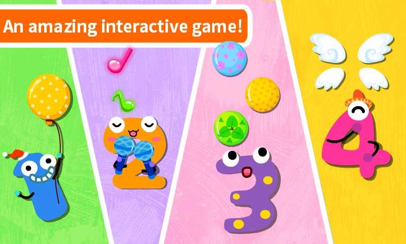 寶寶寫數(shù)字