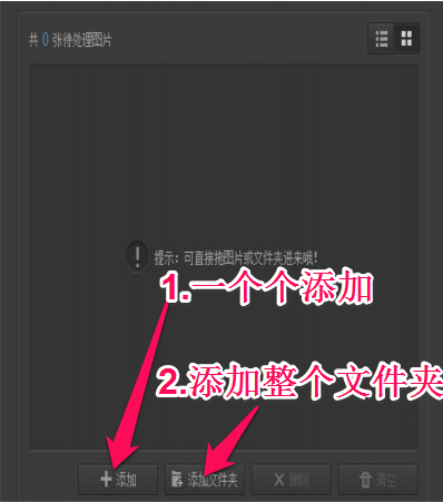 光影魔術手官方下載2013