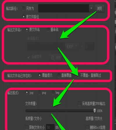 光影魔術手官方下載2013