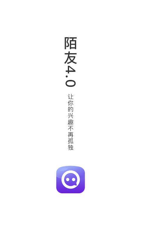陌友a(bǔ)pp