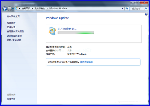 ie11 win7 64