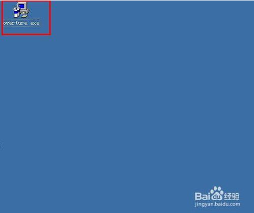 五線譜制作Overture V4.0.2.7 漢化版