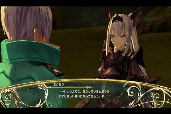 光明之響下載 中文版