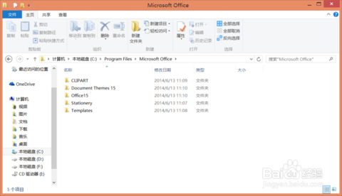 mathtype下載 6.9 免費破解版
