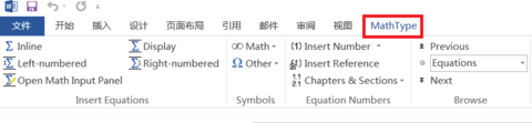 mathtype下載 6.9 免費破解版