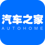 汽車(chē)之家車(chē)友會(huì)iPhone版 v9.8.3 官方版 