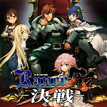 蘭斯10CE修改CT文件 綠色最新版 