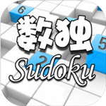 全民數(shù)獨(dú)免費(fèi)下載 v1.70 安卓版 