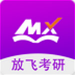冪學在線app下載 v1.0.6.3 安卓版 
