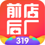 前店后廠 v4.2.2 安卓版 