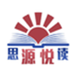 思源悅讀 v3.1.2 安卓版 