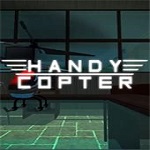 RC直升機(jī)游戲下載 中文版 