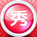 美圖秀秀下載安裝 2018 最新版 