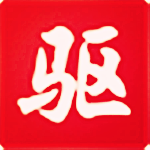 萬能驅(qū)動(dòng)精靈下載 v8.1.108.1320 官方最新版 